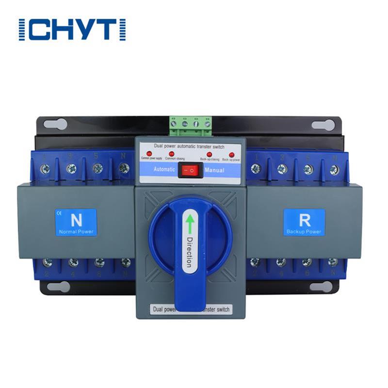 63a Автоматичний перемикач